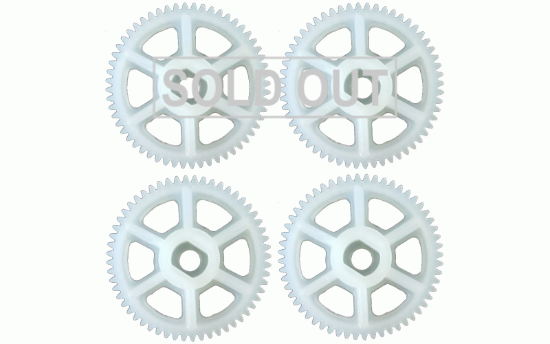 MJX X101 Gear